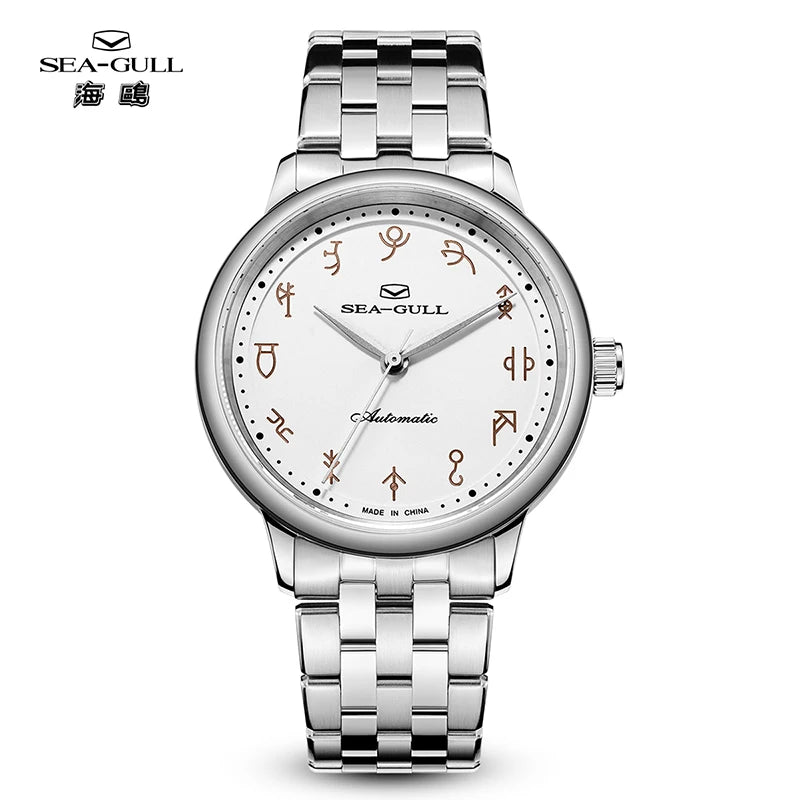 Seagull Watch Roman Time Mark Calendar Sapphire Luxury Brand Men&Women Watches Automatic Mechanical Couple Wristwatch Gift 1071